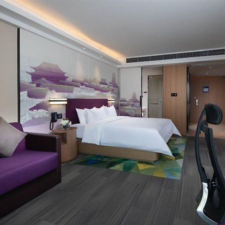 Hampton By Hilton Suqian Suning Plaza Hotell Exteriör bild